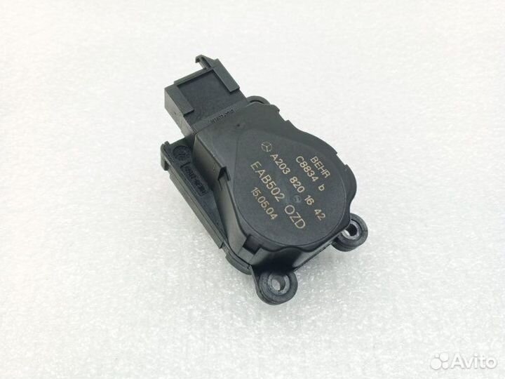 Сервопривод заслонок печки Mercedes-Benz E-Class