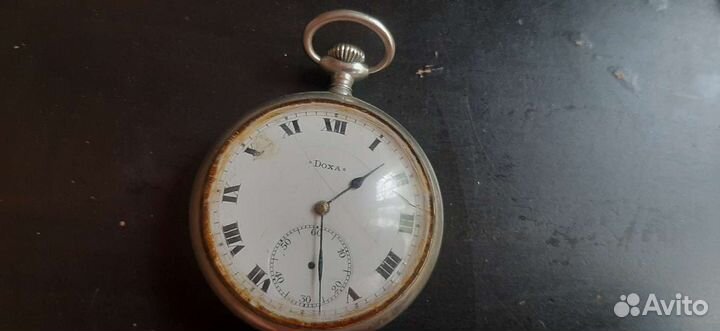 Карманные часы