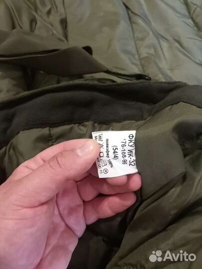 Военная форма зимняя цифра