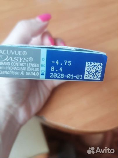 Линзы контактные acuvue oasys двухнедельные