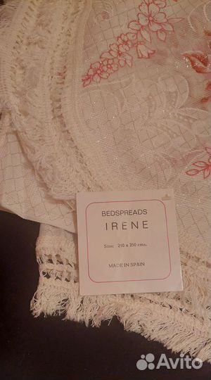 Скатерть Привезина из Испании Новая Размер 210х250