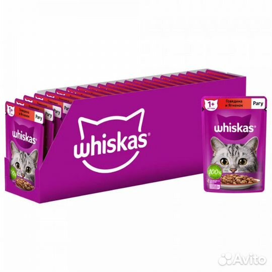 Whiskas