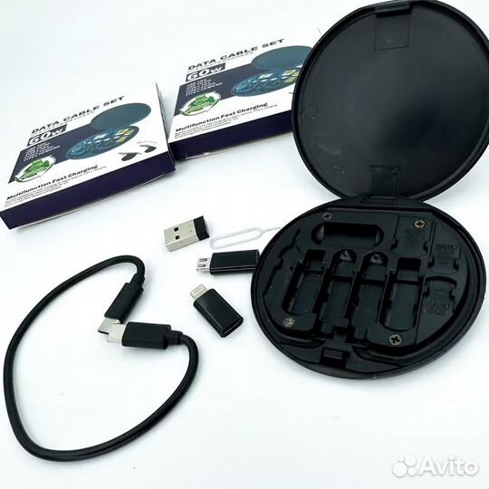 Мультифункциональный бокс