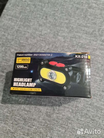 Налобный фонарь аккумуляторный