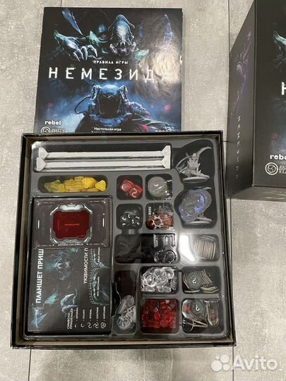 Настольная игра Немезида