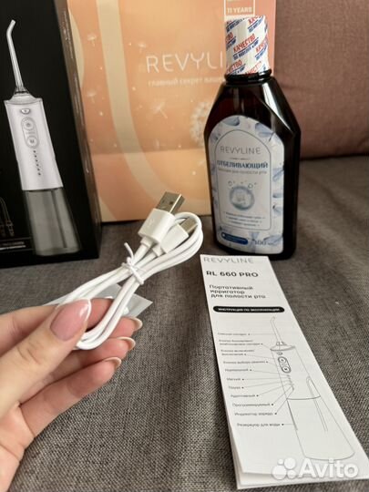 Ирригатор портативный Revyline RL 660 PRO