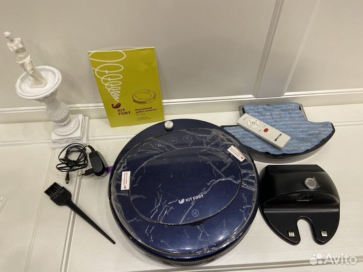 Вакуумный Робот-пылесос kitfort кт 532