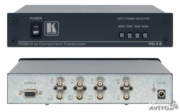 Kramer FC-14 (новый в упаковке)