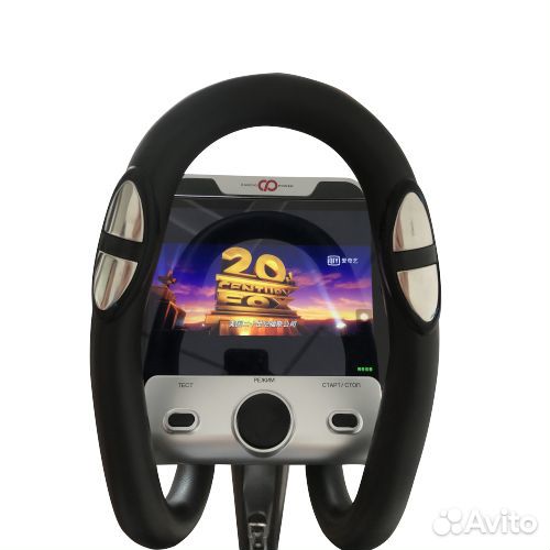 Эллиптический тренажер