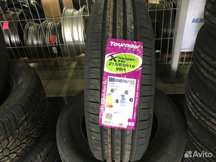 Tourador X Wonder TH1 215/65 R16 98H