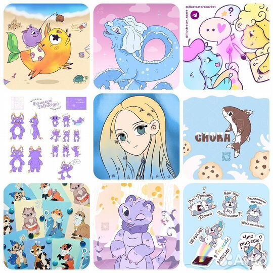 Художник иллюстратор бренд персонажей