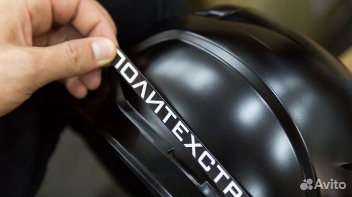 Каски и Шлемы брендирование, логотип, печать