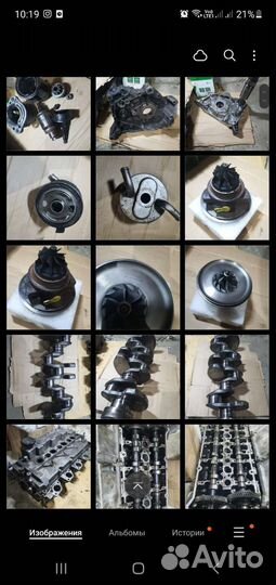 Гбц Mitsubishi L200 Pajero sport