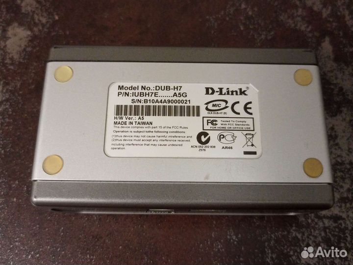 USB хаб с блоком питания на 7 портов D-Link DUB-H7