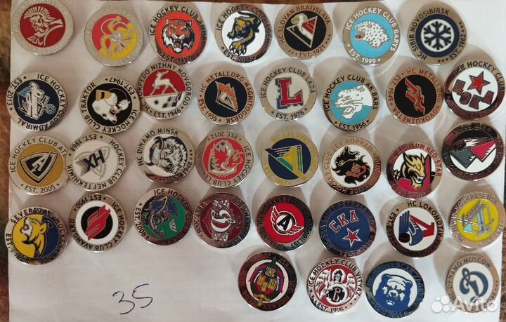 Значки кхл круг