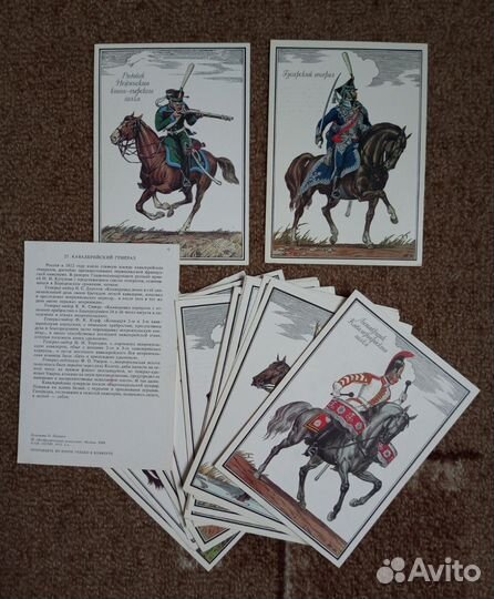 Набор открыток СССР, 70-80е, исторические