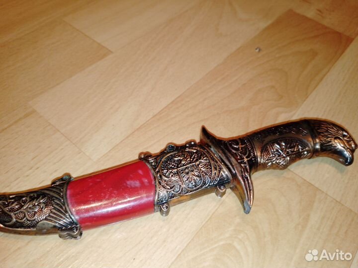 Кипятильник