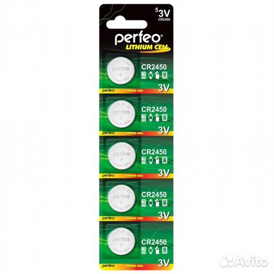 Батарейка литиевая CR2450 3V Perfeo