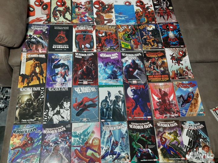 Коллекция комиксов Человек паук (Продаю по частям)