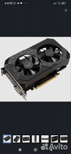 Видеокарта asus GeForce GTX 1650 4 гб