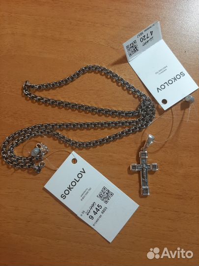 Серебряная цепь и крест с чернением