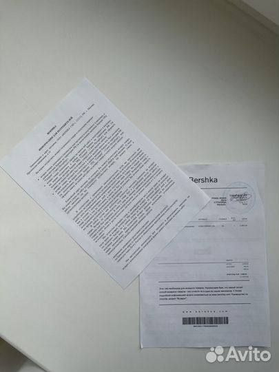 Шорты bershka 36 р