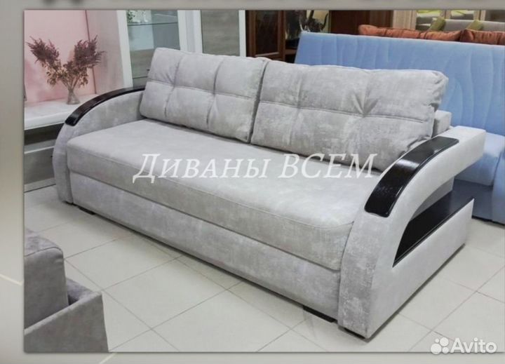 Диван под ваш бюджет