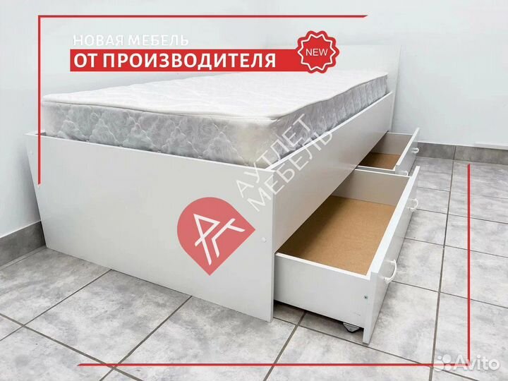 Кровать