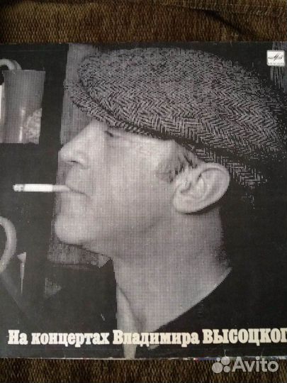 Грампластинки