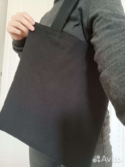 Сумка шопер