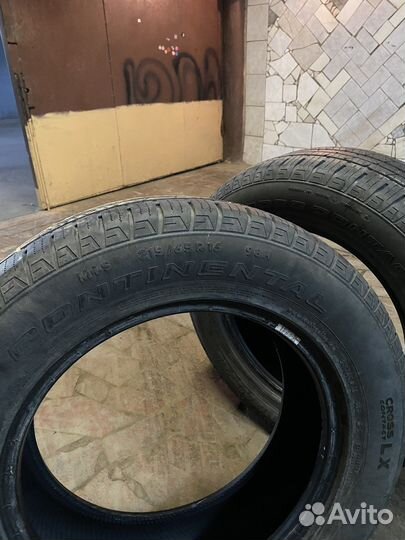 Continental ContiCrossContact LX 205/65 R16
