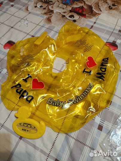 Круг на шею для купания