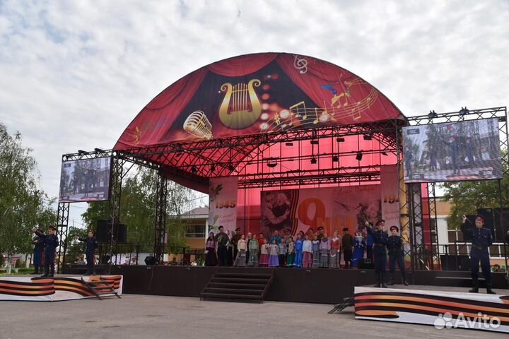 Уличная сцена 12,0 х 9,6 м с led-экранами на порта