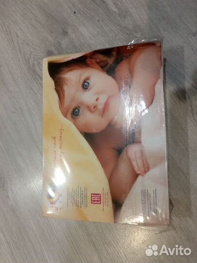 Детское постельное бельё новое