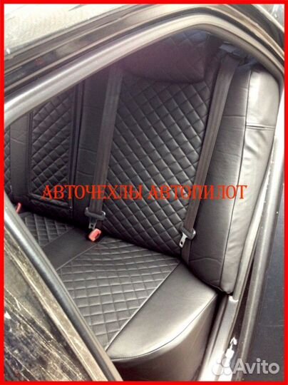 Чехлы Автопилот Toyota Camry v40 из экокожи чёрные