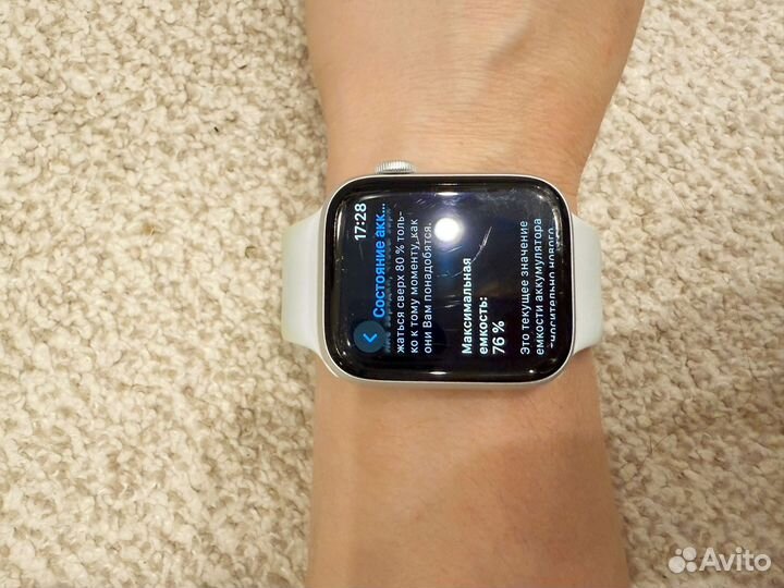 Часы apple watch 6 44 mm