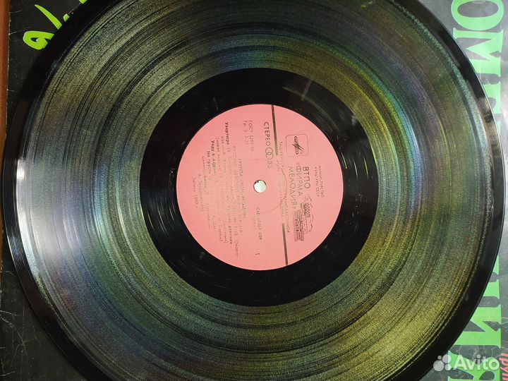 Комбинация - Русские девочки (винил)