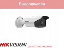 Hikvision DS-2CD2T83G2-4I 2.8mm камера видеонаблюд