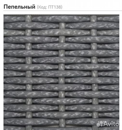 Кашпо из ротанга цилиндр