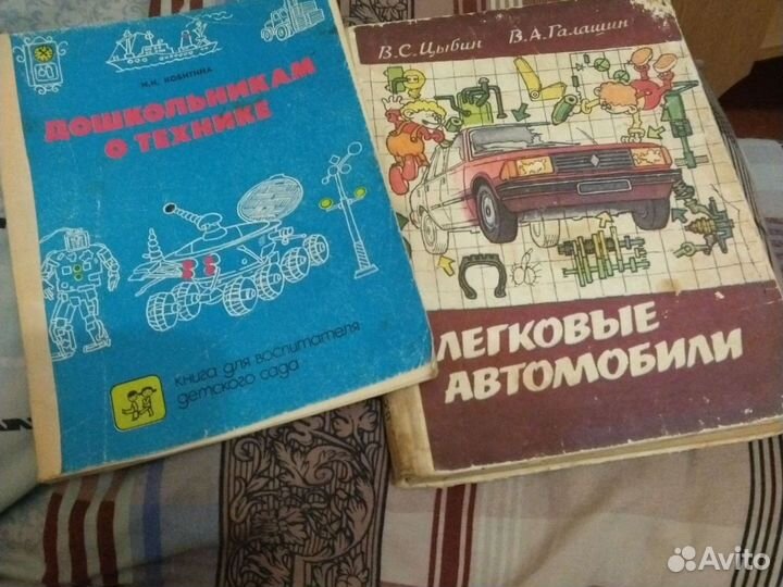 Техника и авто для детей