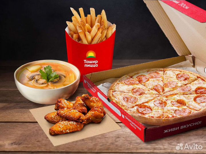 Кассир раздатчик