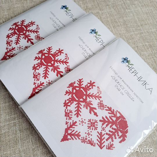 Набор для вышивания крестом сердце Аида 14cnt