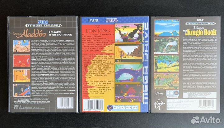 Aladdin, Lion King, Jungle Book