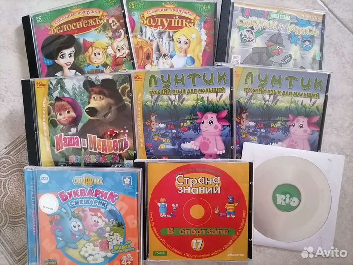 Комп.игры для детей, детские песни, 2 фильма