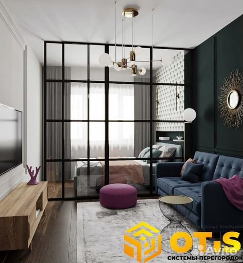 Перегородки/Перегородки для зонирования комнаты