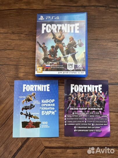 Sony playstation 4 PS4 диски