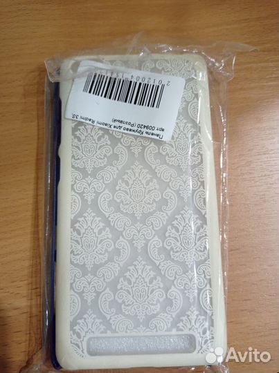 Чехол для мобильного xiaomi Redmi 3