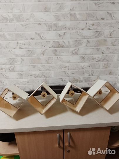 Светильник