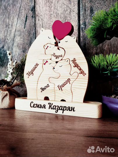 Именные мишки семья из 5