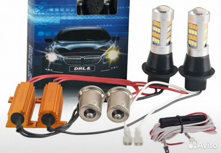 Ходовые огни для BMW